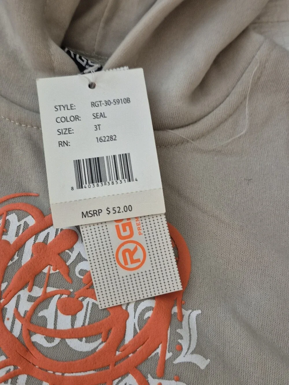 2 PC Kids Beige Hoodie And Pants with Orange Teddy Graphic